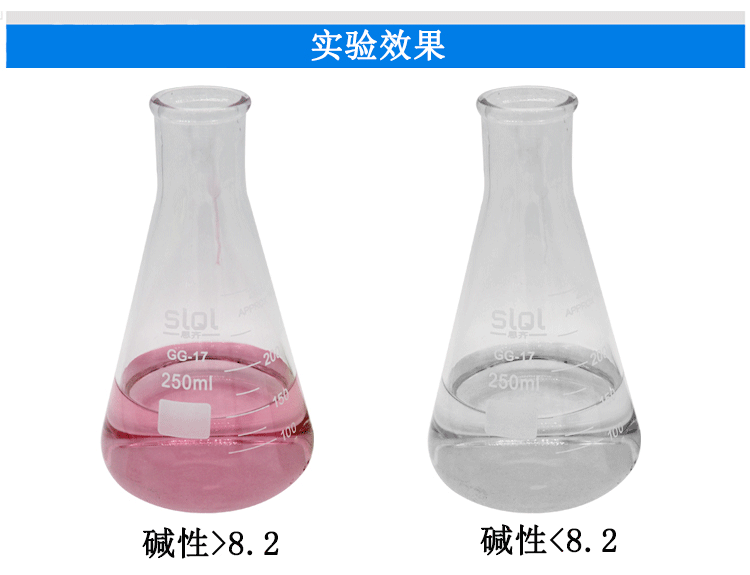 堿性劑消泡劑帶你了解除泡過程