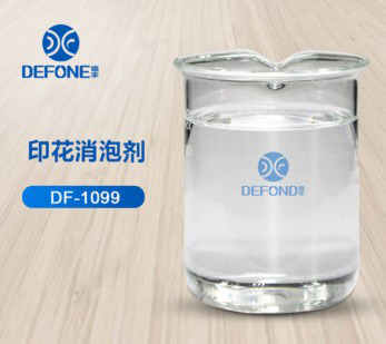 印花消泡劑 印花消泡劑