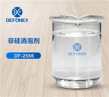 非硅消泡劑 非硅消泡劑