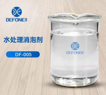 水處理消泡劑 水處理消泡劑
